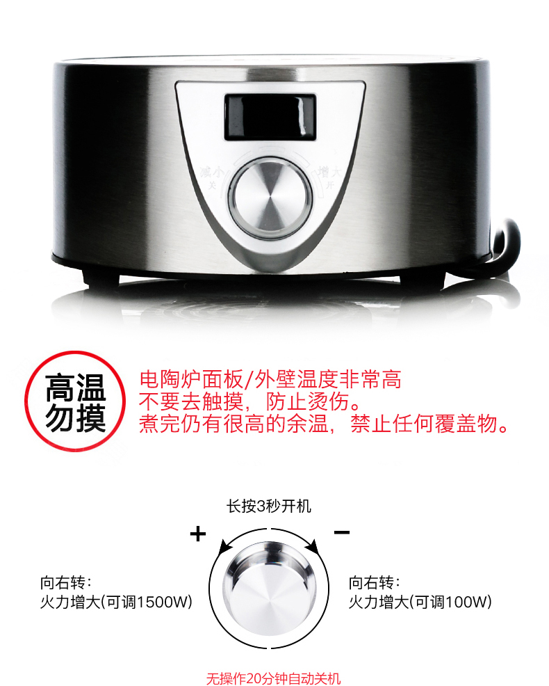 NiuRen household electrical TaoLu glass side pot cooking, dual - use teapot suit kung fu tea mercifully tea pot to boil tea