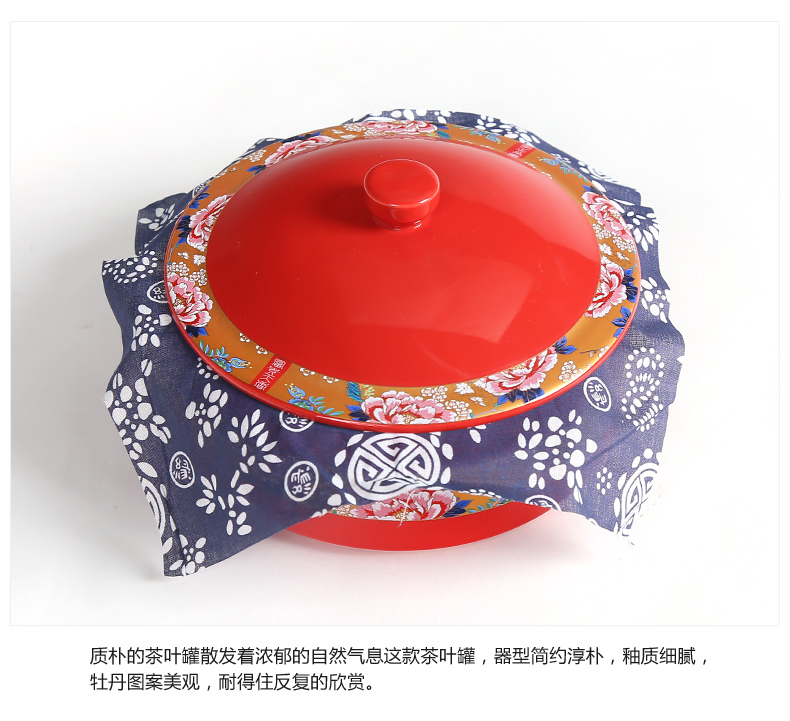 NiuRen ceramic tea wash with cover large bowl with writing brush washer puer tea cake caddy fixings kung fu tea tea taking of spare parts