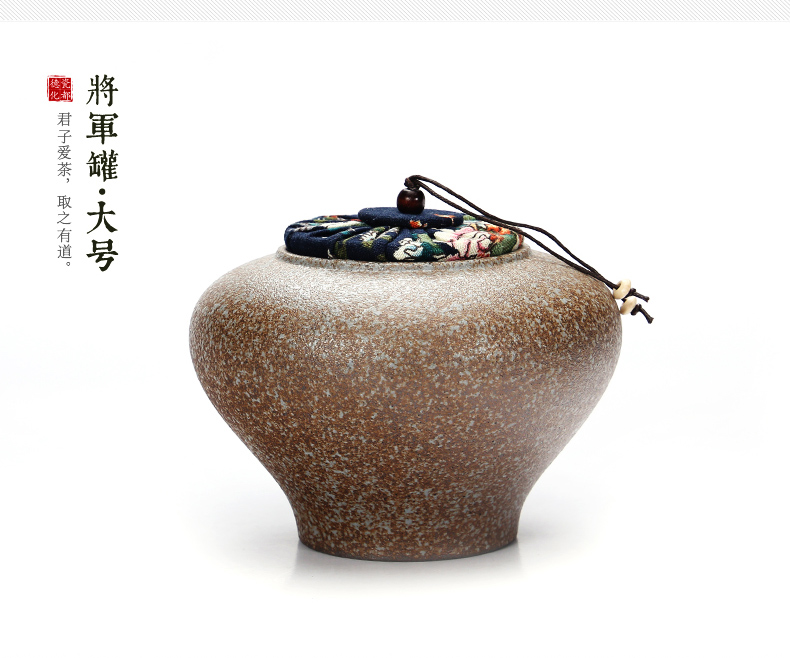 NiuRen caddy fixings ceramic coarse pottery large small sealed jar of puer tea pot of tea urn wake receives the mini box