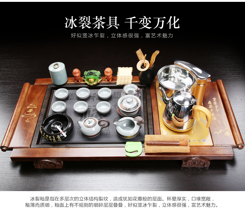 NiuRen tea set suit household contracted ceramic kung fu tea tray was real wood of a complete set of automatic induction cooker tea tea