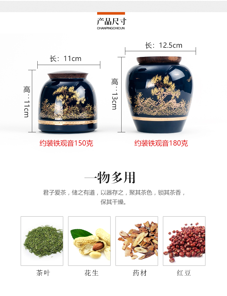 NiuRen caddy fixings of blue and white porcelain ceramic storage POTS pu 'er tea box packing box kung fu tea set household seal pot