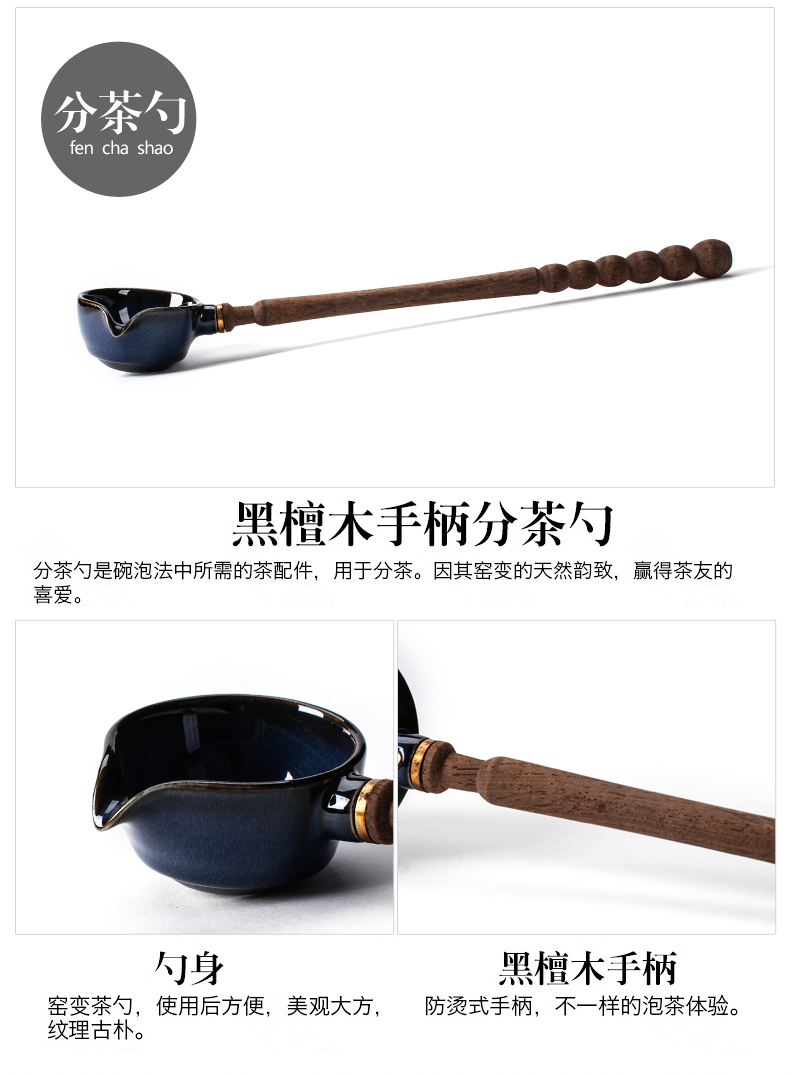 NiuRen household ceramics boiling tea ware bowl with boiling kettle black tea pu 'er automatic tea stove electric TaoLu suits for