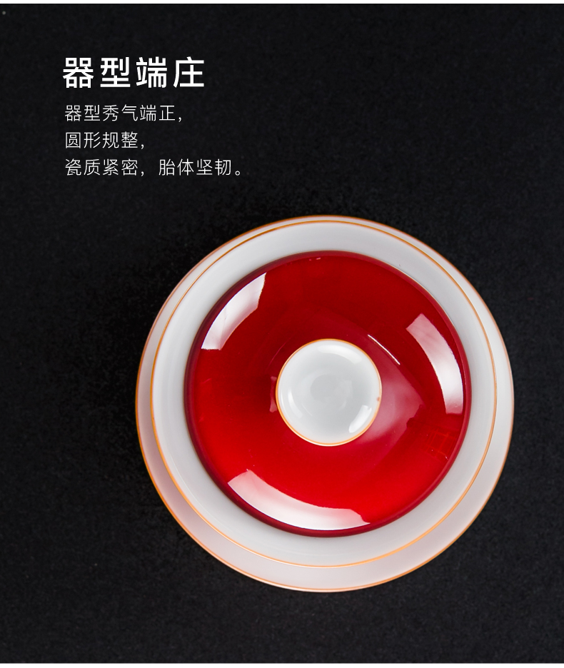 NiuRenJi red blue glaze tureen ceramic household kung fu tea set three only tureen tea bowl manual worship bowl tea cups