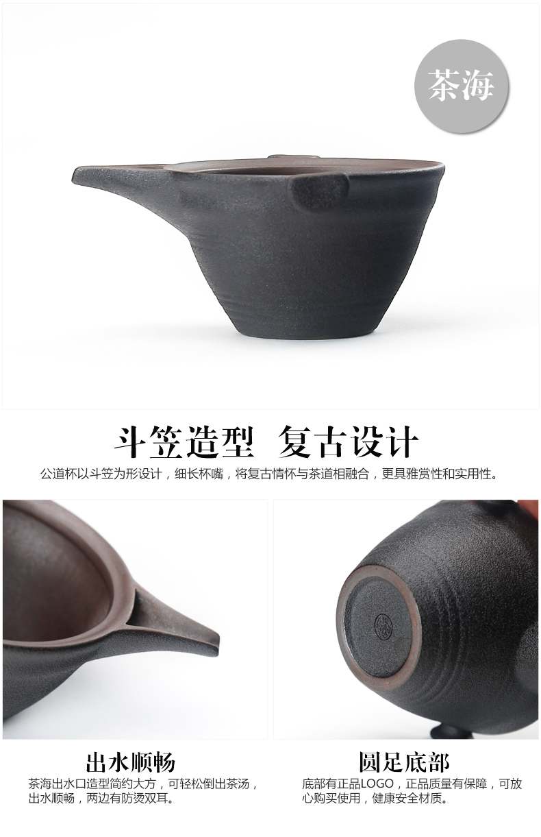 NiuRen kung fu tea set of black suit household contracted ceramic teapot lazy semi - automatic tea cups, gift giving