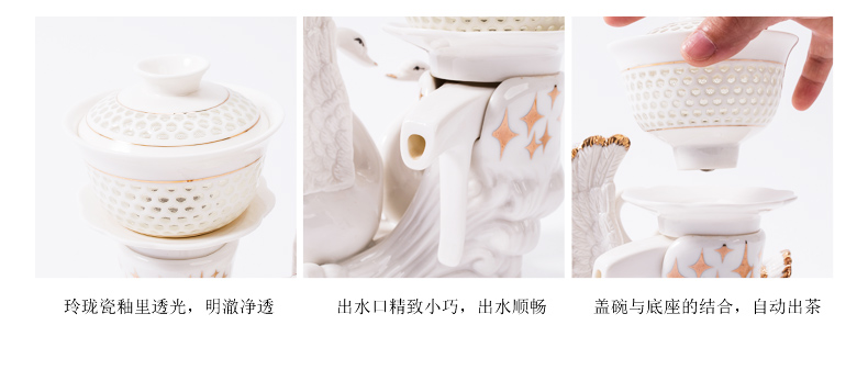 NiuRen exquisite hollow out half automatic ceramic kung fu tea set lazy household tureen tea to implement the hot