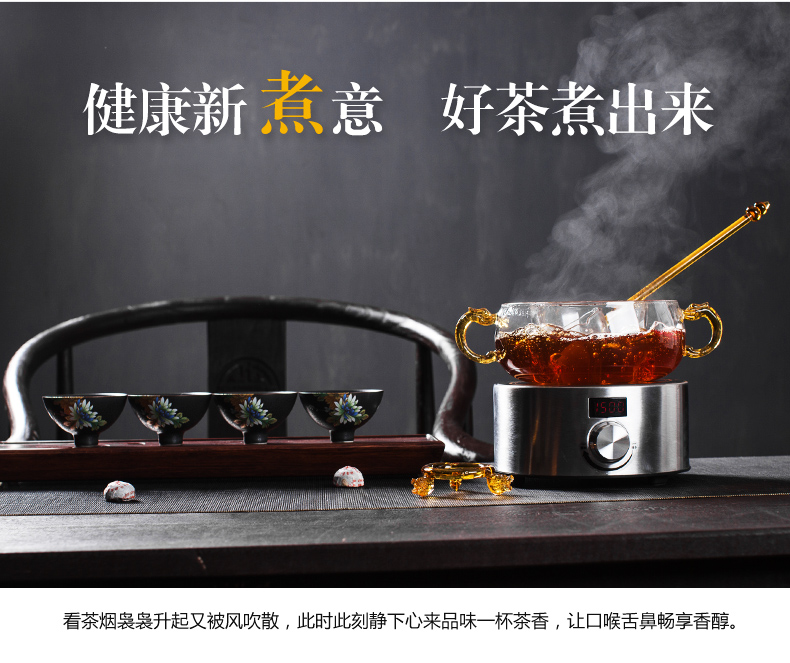 NiuRen heat of a complete set of thickening glass boiled tea, black tea pu - erh tea points home the tea, the electric TaoLu tea set