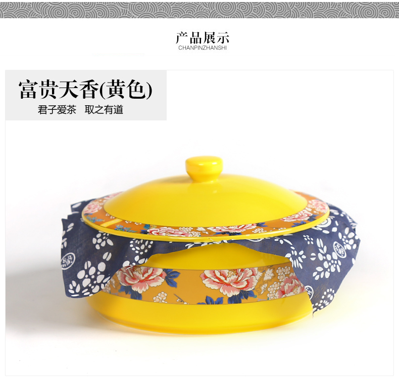 NiuRen ceramic tea wash with cover large bowl with writing brush washer puer tea cake caddy fixings kung fu tea tea taking of spare parts