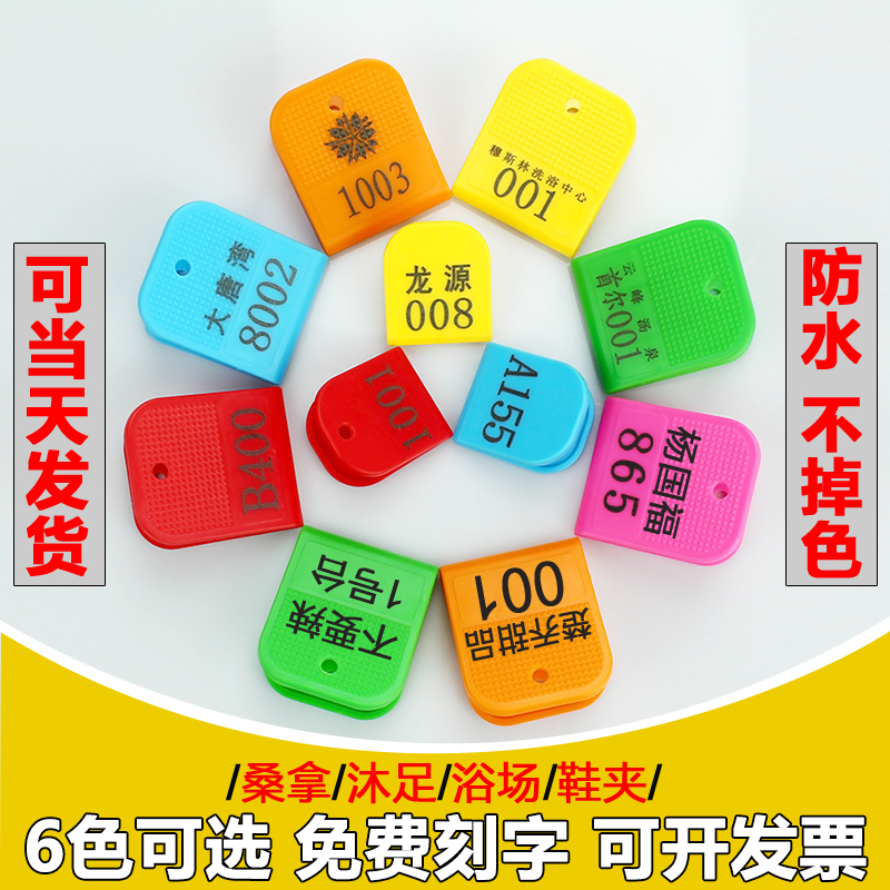 小夹子大乾坤:浴室鞋夹与游乐园手牌背后的智慧