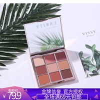 NOME Dreamy Shine Nine Eyeshadow Palette - Bóng mắt bảng mắt hàn quốc