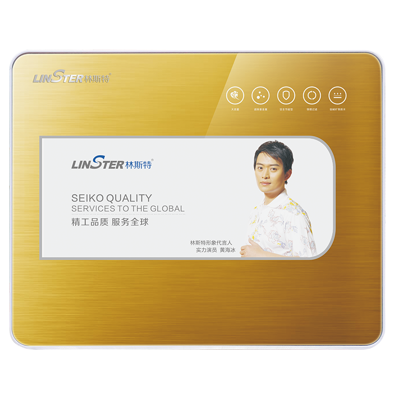 Linster LST-300 golden water purifier and PP cotton granular activated carbon ultrafiltration membrane original filter element