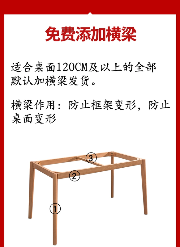 Mới Gỗ Đậm Giá Đỡ Bàn Ăn Chân Bàn Khung Hình Chữ Nhật Chân Bàn Gỗ Chân Bàn Bàn Kệ Chân Đồ Nội Thất bàn làm việc chữ l