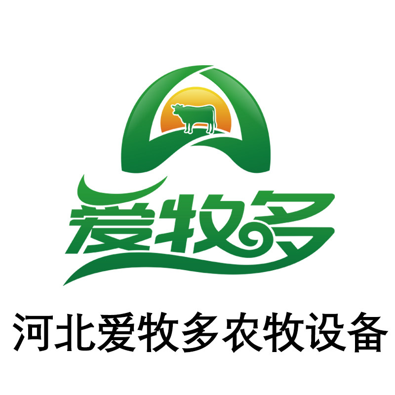 河北爱牧多农牧繁殖器械