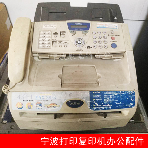 Brother 2820 FAX2820 Printer Main board Power board Cardbox into the paper wheel component Figure component