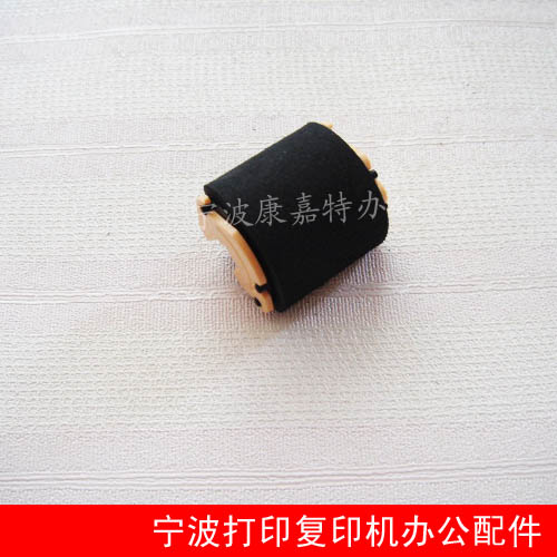Apply Samsung 4623FH 2580 1911 1911 4601 1910 4626 4626 SF651P Paper Box Rubbing Paper Wheels