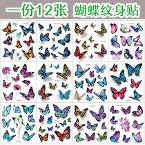 Tattoo stickers Waterproof female lasting small fresh clavicle sexy chest ankle simulation 3D three-dimensional butterfly tattoo stickers