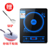 bếp điện mini Nồi cảm ứng Senko Touch Smart Stirrage Energy Thunder Fire Đa chức năng Lẩu tiết kiệm năng lượng 2500W - Bếp cảm ứng bếp từ cata Bếp cảm ứng