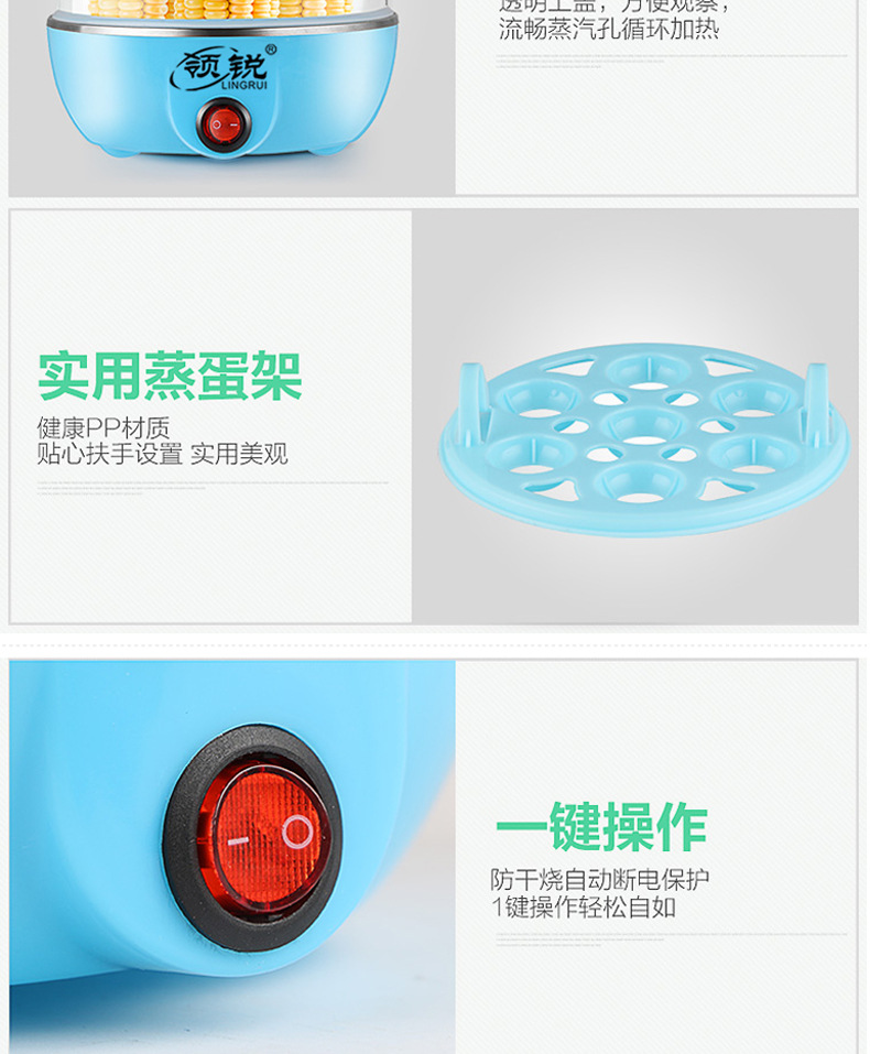 nồi hấp Trứng hấp đa chức năng hai lớp trứng luộc nhân tạo tự động tắt máy mini trứng nhỏ về nhà - Nồi trứng nồi nấu mì