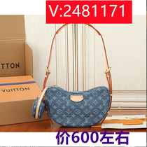 610 Answers Friends) New Round Bag Sweet Urban Backpack Vertical Style Color Matching Wear-Resistant 59351