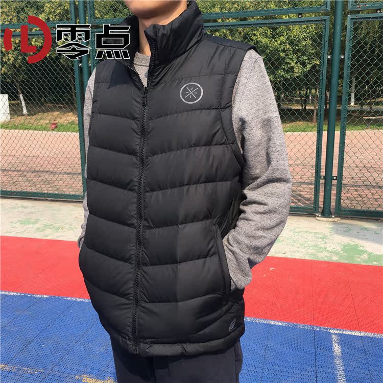 Li Ning nam 2018 mùa đông mới bóng rổ Wade 90% ngỗng xuống cổ áo ấm xuống áo thể thao AMRN033 áo phông thể thao nam