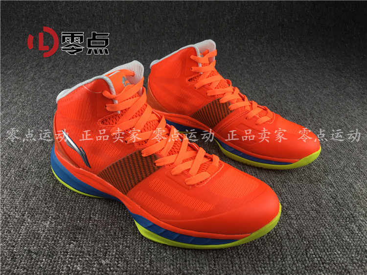 Giày bóng rổ Li Ning Siêu nhẹ 10 thế hệ và mười thế hệ Được tài trợ Giày bóng rổ siêu nhẹ CBA cao cấp chân chống trượt ABPL069 giày bóng rổ giá rẻ