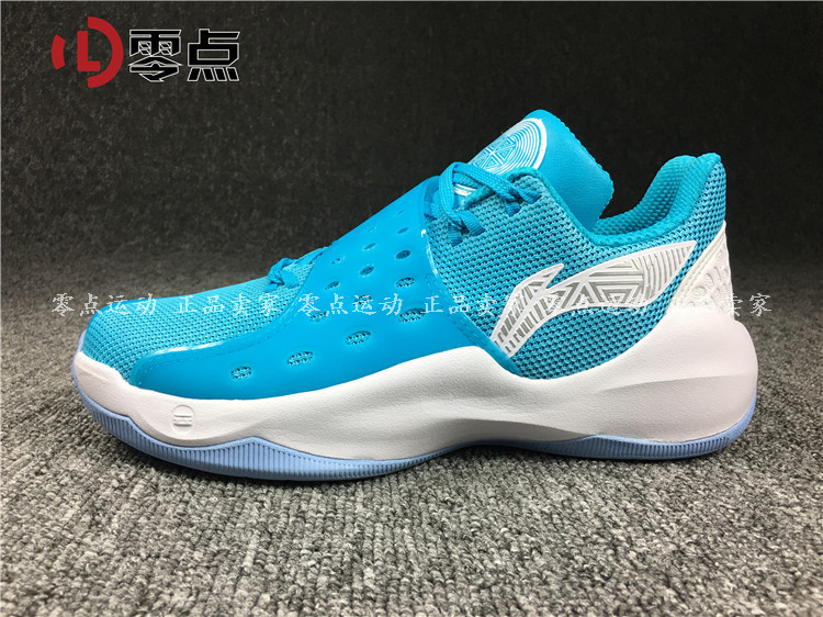 Giày bóng rổ Li Ning nam 2018 mới Sonic 6 thế hệ thấp giúp tài trợ cho giải đấu CBA chống trượt ABAN053 giày thể thao nam