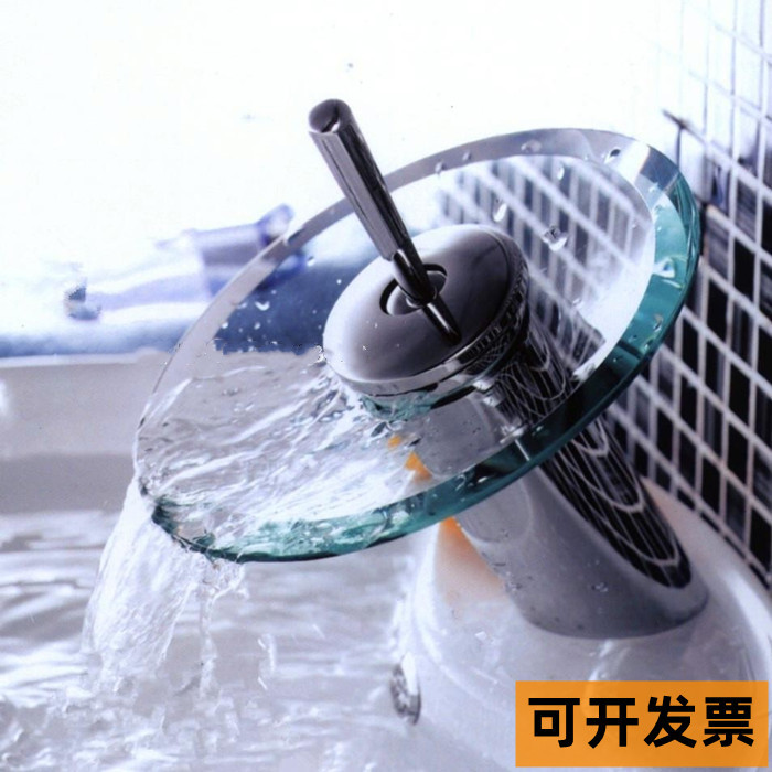 Heightened Round Glass Waterfall Faucet, Washbasin Faucet, Single-Handle Single-Hole Hot and Cold Handle-Type Basin Faucet
