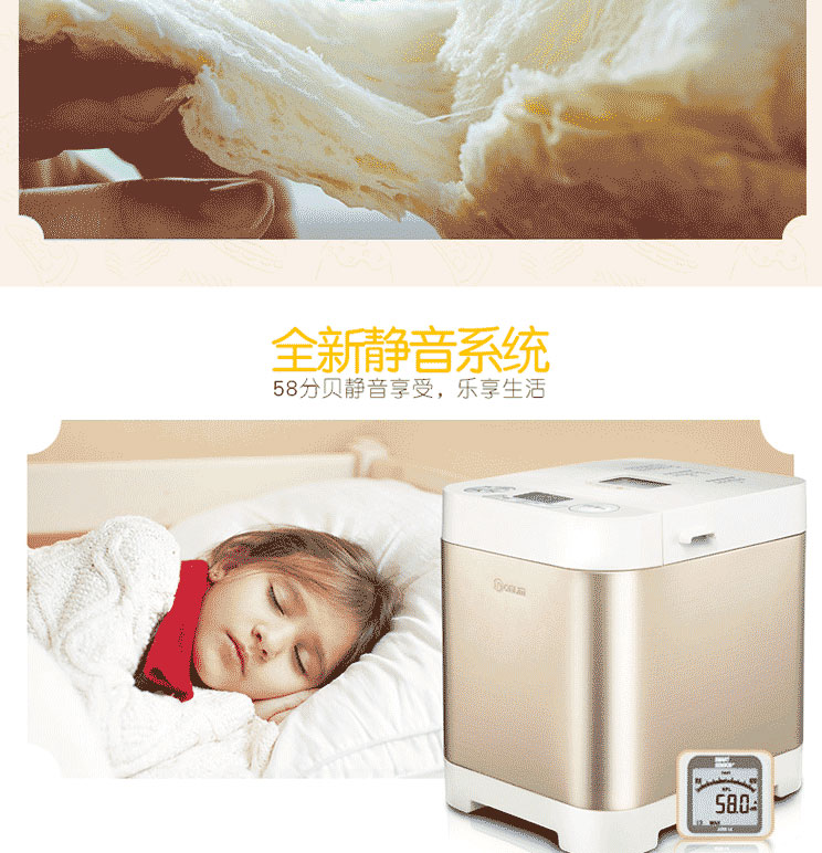máy ép bánh Donlim Dongling DL-T06A máy làm bánh mì tự động đa chức năng mini và máy làm bánh mì - Máy bánh mì máy nướng bánh mì sandwich