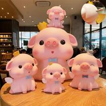 Piggy bank ins Wind Net red good pig creative cartoon cute anti-fall girl piggy boy birthday gift