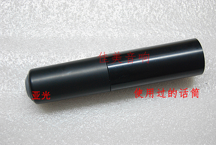 Không dây PGX2 cầm tay micrô SLX2 BETA58APG58sm58 Phụ kiện micrô không dây đuôi ống nắp đậy nắp pin mic thu am