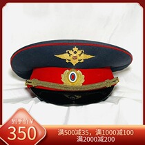 The Russian Interior Ministry red peaked cap New