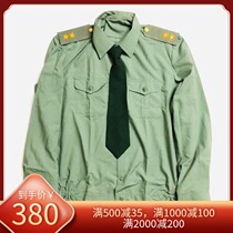 Russian Russian Army 94 Regulations General Lieutenant General Shirt shirt and tie new original