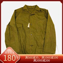 Soviet Soviet Union Cuban collar cotton and linen plainclothes