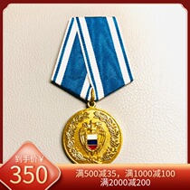 Russian fsok Palace Presidential Corps Military Friendship Medal Original Badge Medal Medal