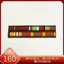 Russian Russian Army 94 Regulations 08 Regulations Order Medal Medal