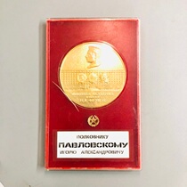 70 80 s Fronze Higher Military Academy Desktop Medal Medal Badge Medal Badge Medal