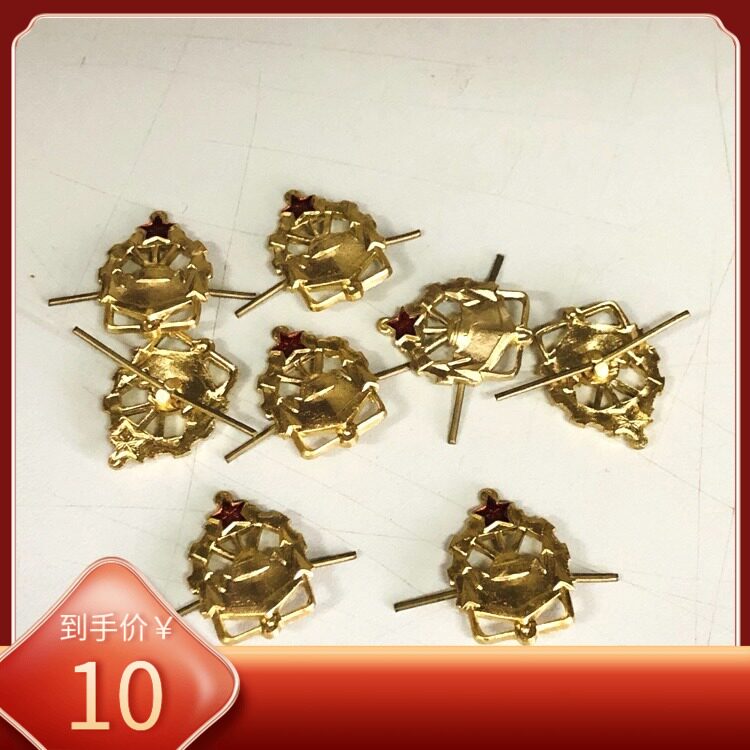 Fidelity Original Products Soviet Su Jun m69 Regulations Engineering Soldiers RMB10 -pair