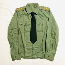 Russian Russian Army 94 Regulations General General Shirt and Tie