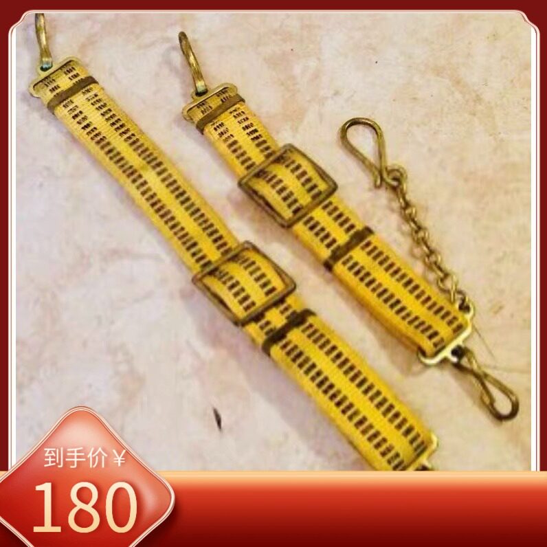 Fidelity Original Products Soviet Su Jun m69 Regulation Gown Belt Sword Hang