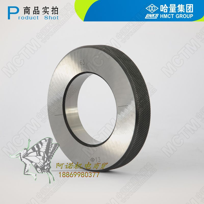 Ha gauge ring gauge Smooth surface smooth ring gauge Calibration of the inner diameter ring gauge Calibration of the inner diameter ring gauge Non-standard calibration of the inner diameter ring gauge