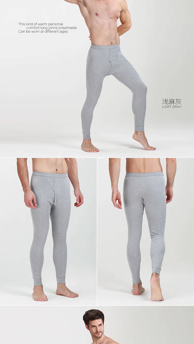 Pantalon collant jeunesse simple en coton - Ref 760984 Image 19