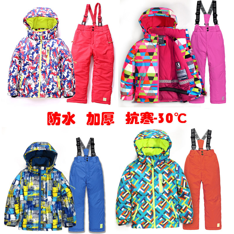 Decode and Cleaning Children's Ski suit thickens camouflage waterproof boys and girls cotton clothes