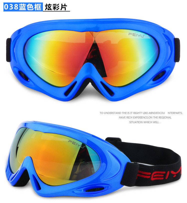 Компьютерная информация_12