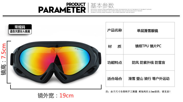 Компьютерная информация_02