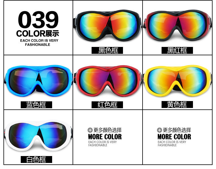 Компьютерная информация_04