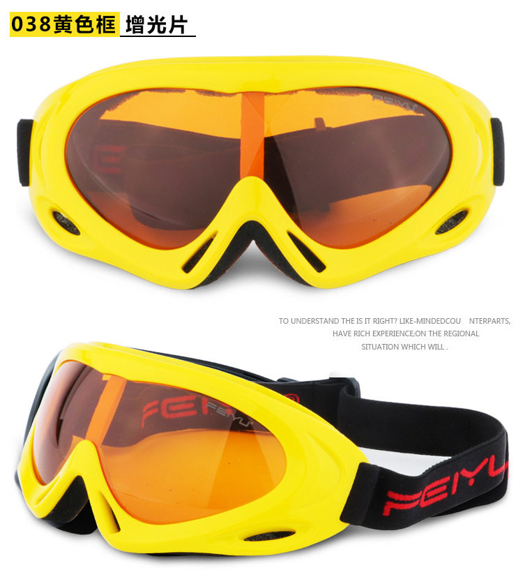 Компьютерная информация_16