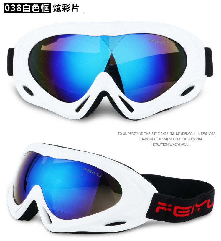 Компьютерная информация_15