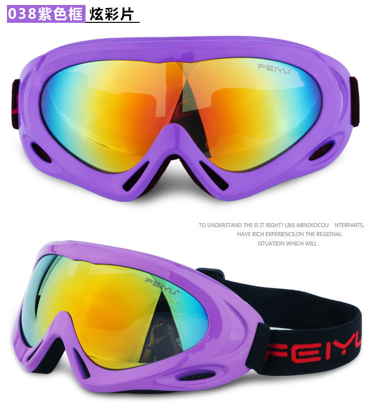 Компьютерная информация_13