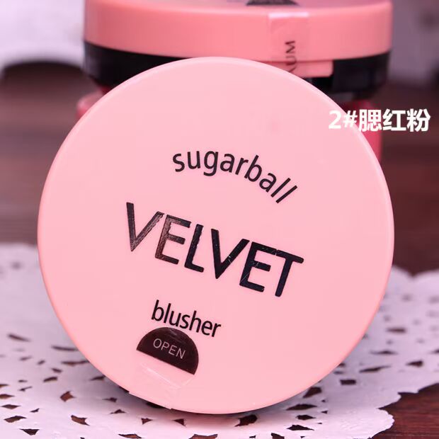 Phấn má Hàn Quốc Amore ARITAUM Cushion Blush Sugarball Blush Powder Rouge 6g với phồng - Blush / Cochineal phấn má etude house