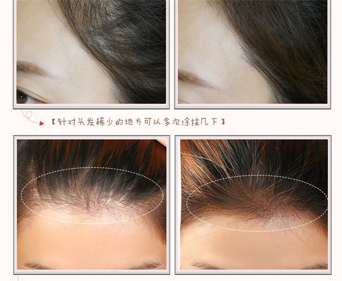 Teng Yujia Hàn Quốc MCR shading line bột năng lực sửa chữa bột phấn bóng cao ánh sáng điền bút lông tóc theo dõi phát hành lại đánh khối mặt tròn