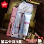 Nhật Bản Shiseido Love Mirror Gel Foundation Kem nền che khuyết điểm cách ly SPF50 Gửi Mascara Limited Set fit me 120